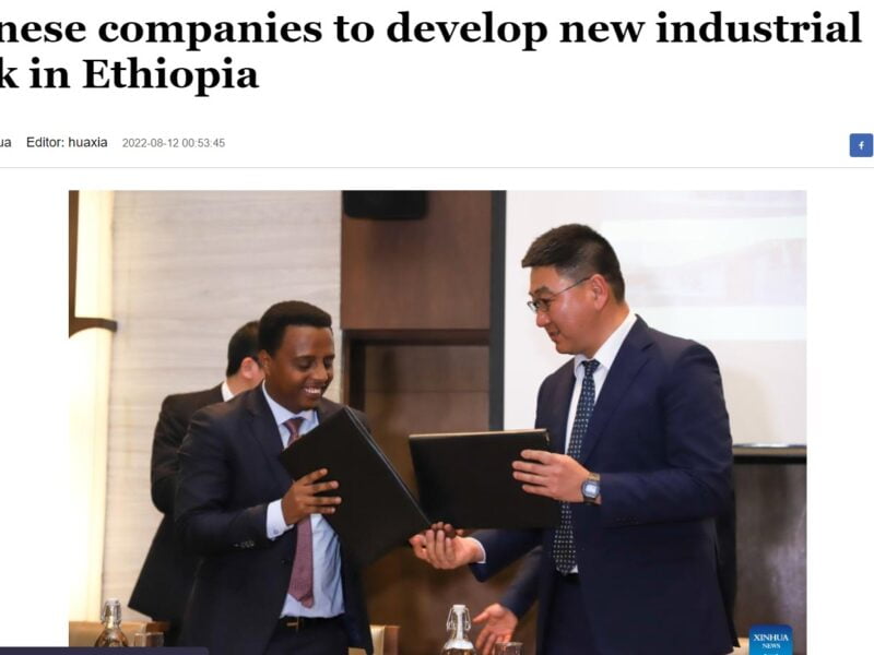 Woda Industry park establishment