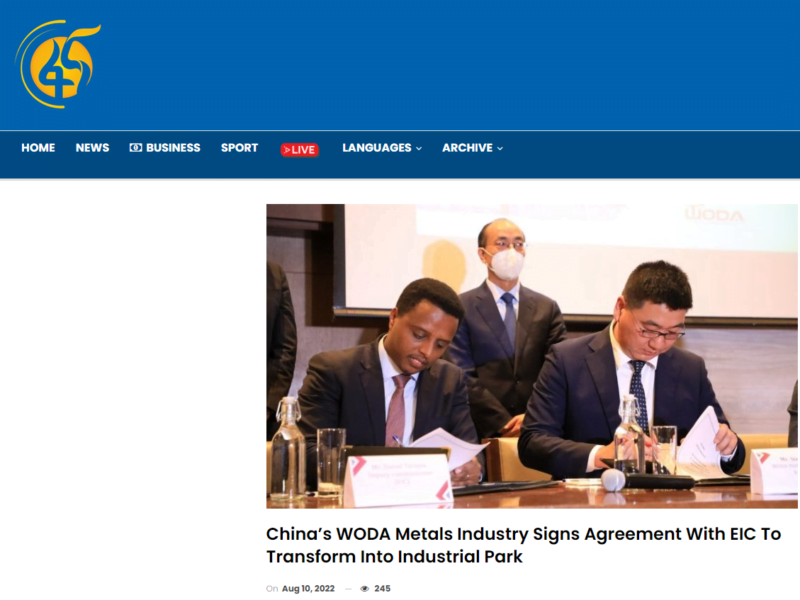 WODA Metals Industry Signs Agreement With EIC